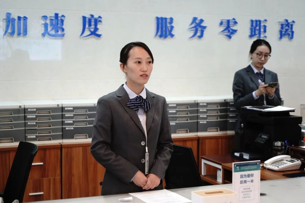 【青动态】名胜区行政服务中心开展窗口服务礼仪技能大比武