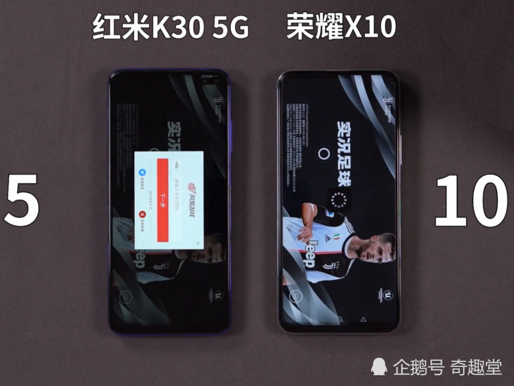 运行速度对比骁龙765g和麒麟820差距有多大太大了