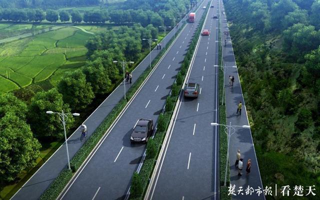 木兰大道 腾讯网