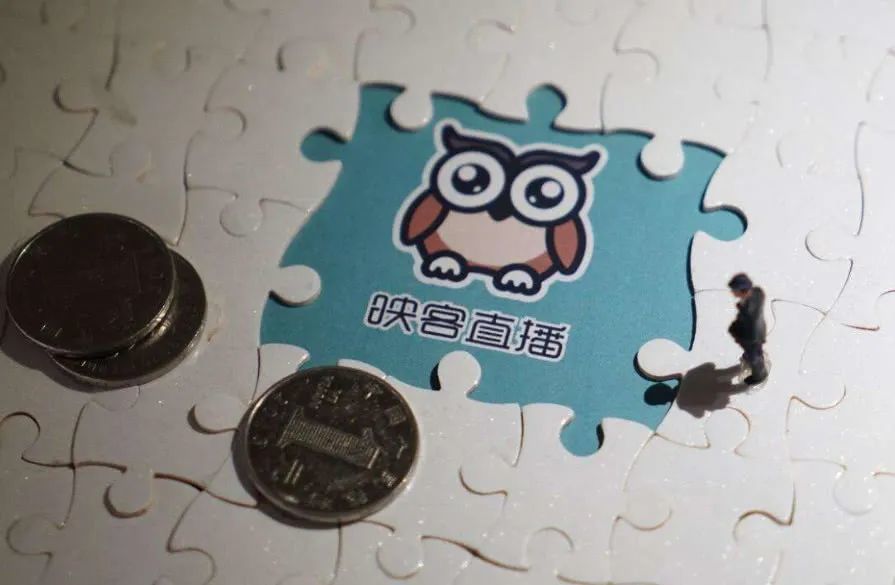 五岁的映客比年轻时更拼