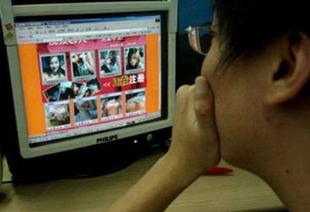 男子利用翻墙看境外不良网站被抓网友这也犯法