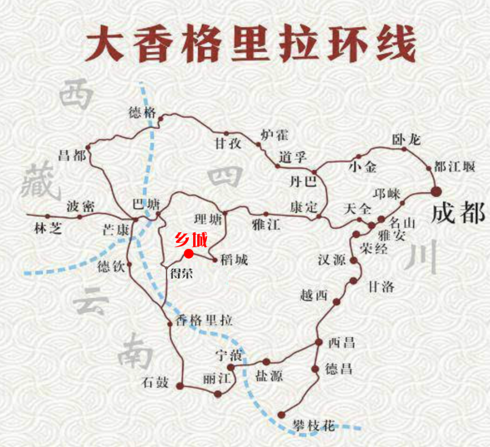 今晚,"130万人"在乡城,听见了幸福的声音!