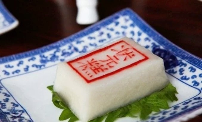 传说中的状元美食来了想孩子中状元的看过来