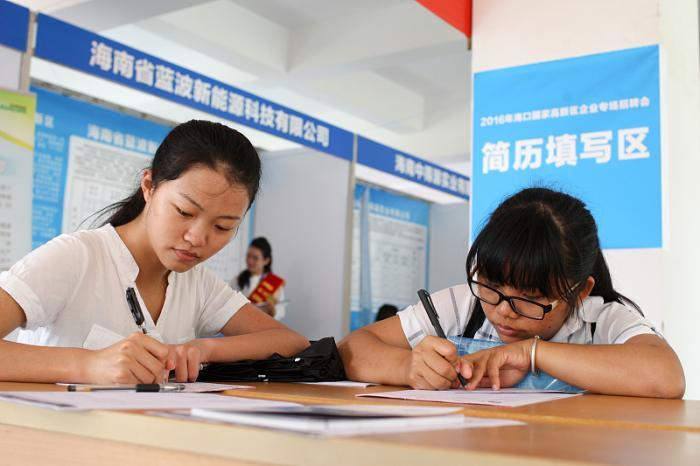 2020年大学应届毕业生,要忙的不只是论文,学籍档案也很重要