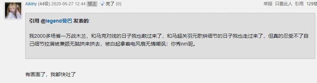 王者荣耀花木兰怎么了？3000场花木兰玩家提议删除花木兰