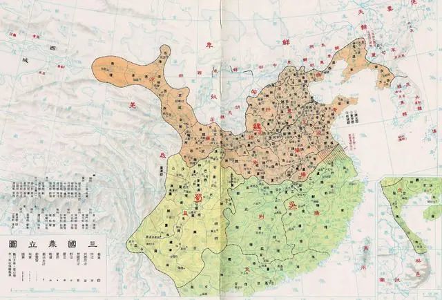 想要初学 三国志 翻开书本你会发现难住你的不一定是文言文 腾讯新闻