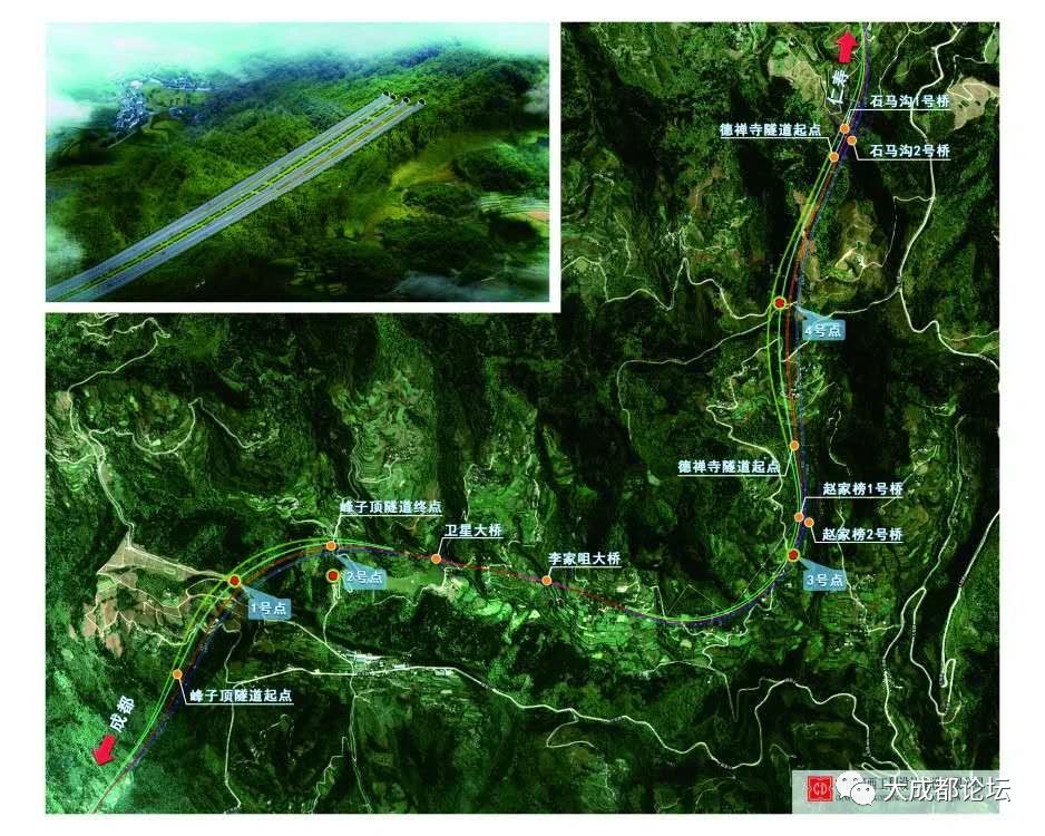 天府仁寿大道二峨山段开工仁沐新高速至天府仁寿大道城区连接段正在