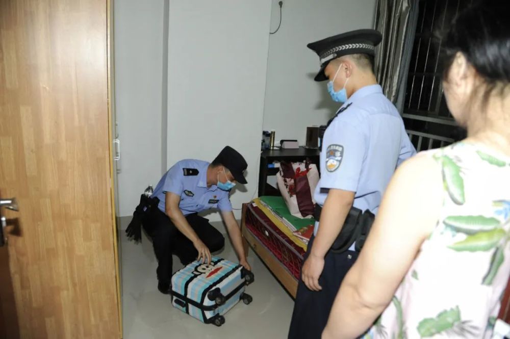 地毯式清查！南宁又揪出9名传销“老总”(图3)