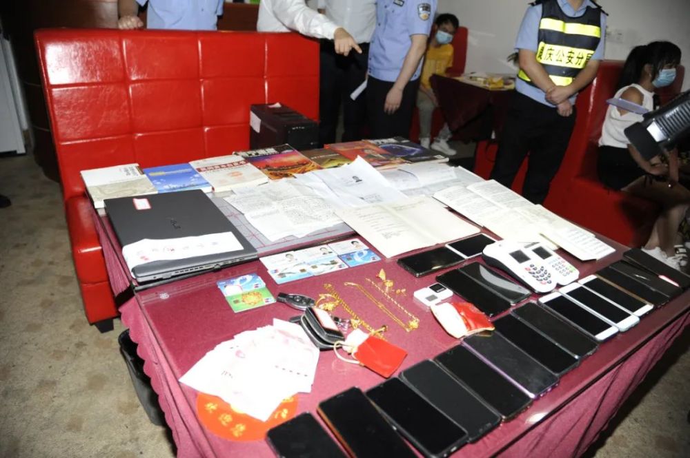 地毯式清查！南宁又揪出9名传销“老总”(图4)