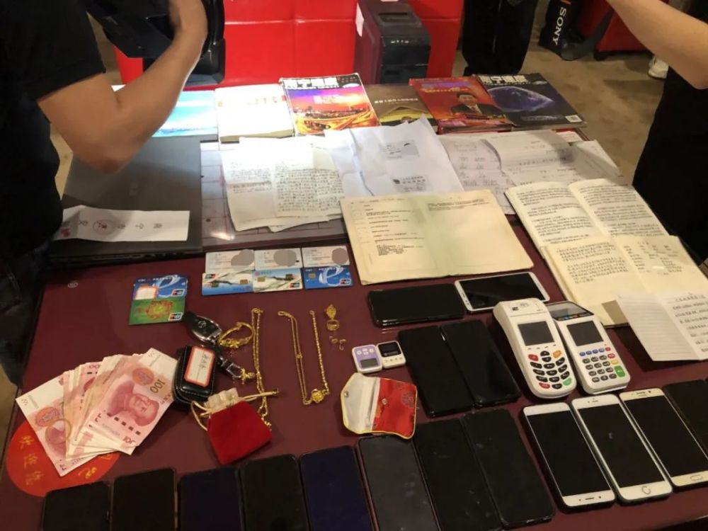 地毯式清查！南宁又揪出9名传销“老总”(图7)