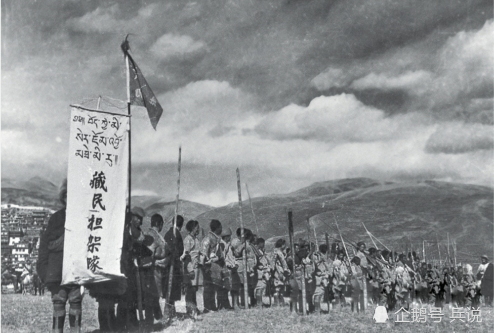 西藏平叛张国华指示坚决执行不关不斗不杀不判