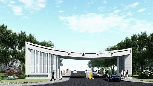 山大东山校区位于太原市东山大学城内,是东山大学城内核心高校之一