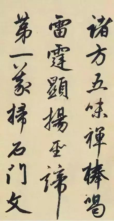 赵孟俯|赵孟頫绝笔之作！最后一次完美谢幕！