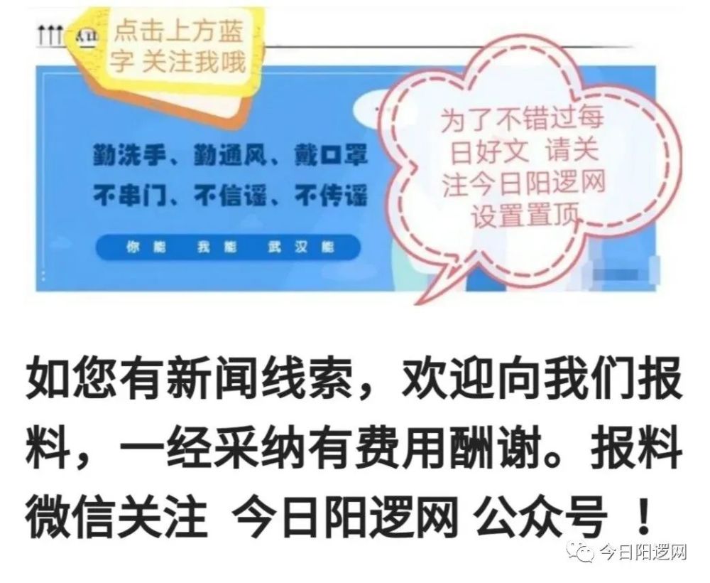 又来 梅姑娘 一步三回头 出梅时间是 腾讯新闻