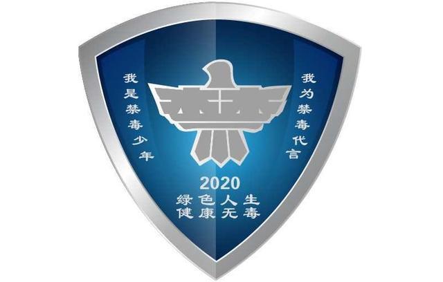 沈阳警察蜀黍叫你集结啦!