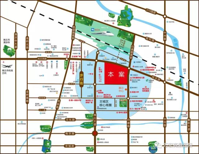 6亿!商丘火车站南站房改扩建工程提上日程!