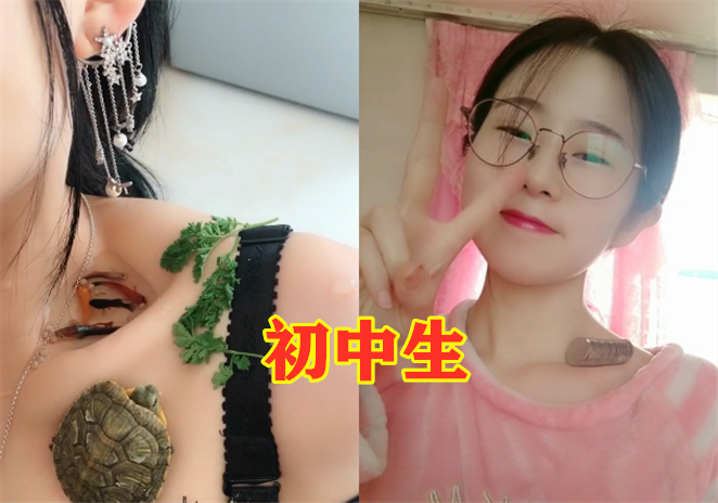 最近流行炫锁骨小学生放鸡蛋高中生开瓶盖大学生来虐狗的