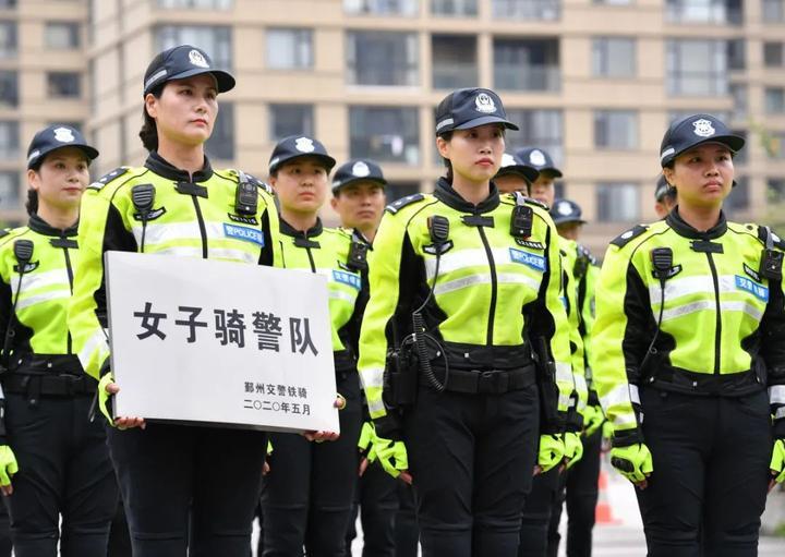 女子骑警队c位出道