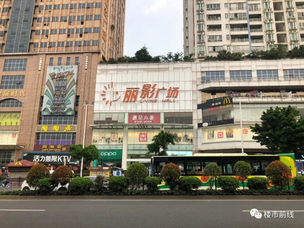 项目距离客村商圈也就10分钟的步行距离,这里聚集了丽影广场,珠影星光