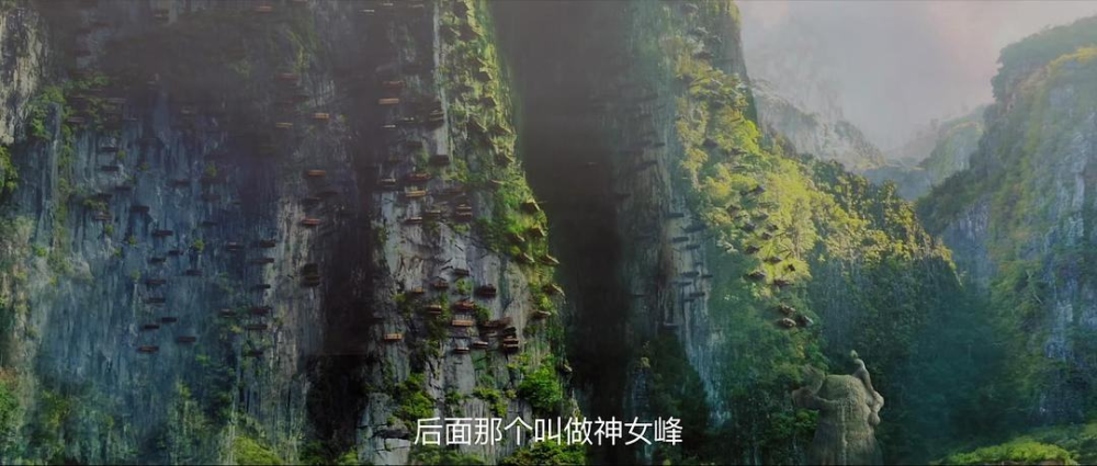 峡,穿过乌羊王的陵墓"雨燕桥,在巴山猿猴的带路下,找到地仙村古墓