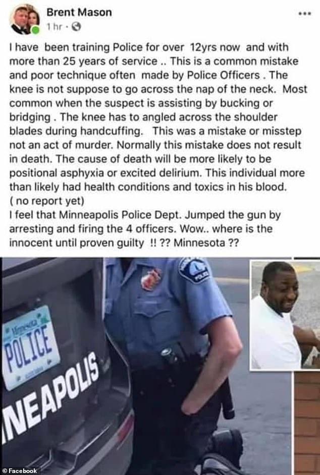 美国从业25年老警官警察把黑人压断气并非谋杀只是技术不当