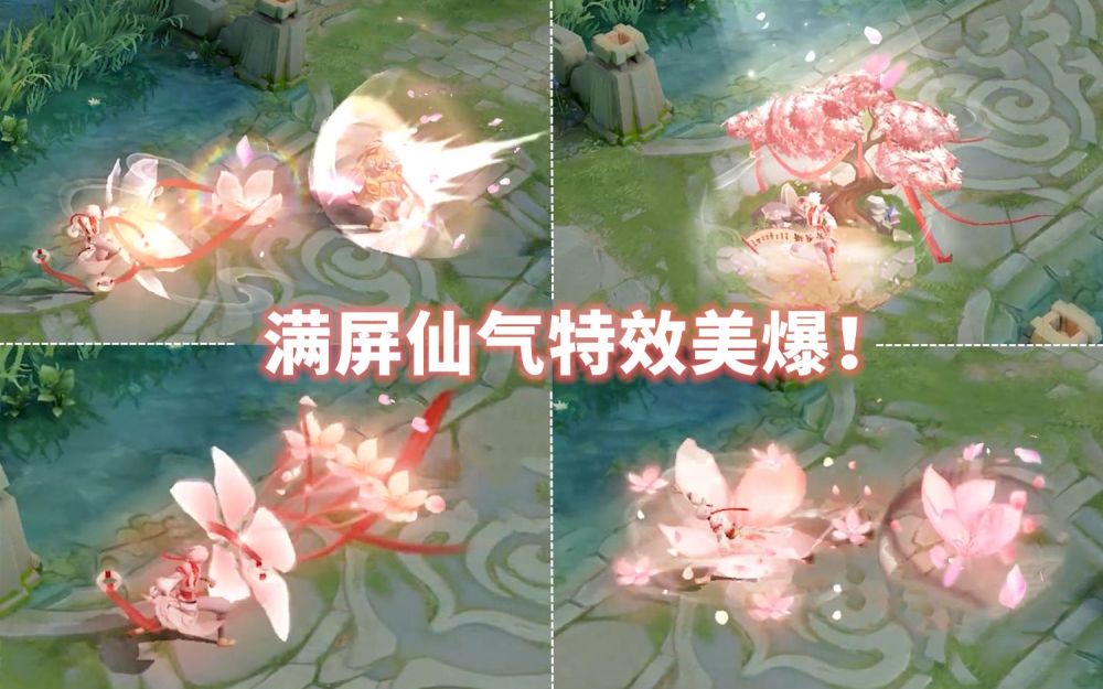 天狼绘梦者什么时候出售，武陵仙君优化了什么东西？