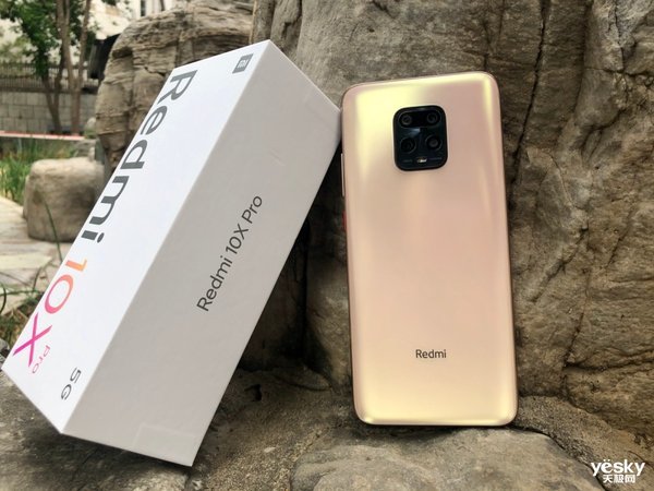 redmi10xpro上手取舍有道可玩性更强