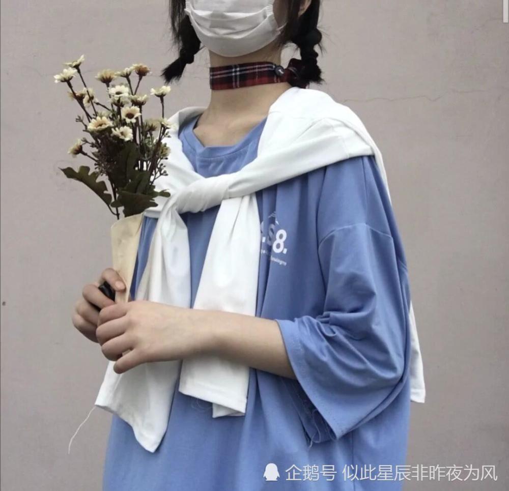 仙气不露脸女生头像顺着你的光看到了从未看到过的世界