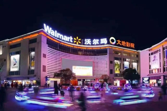 云南首批夜间经济地标"丽江祥和广场" 新城享古韵