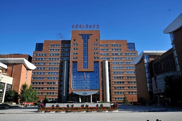 北京|北京最“神秘”的1所大学，看着不起眼，却是公务员的“预备队”