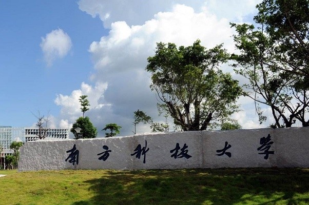 发展势头很猛 的4所双非大学 如果211重新洗牌 定能榜上有名 腾讯新闻