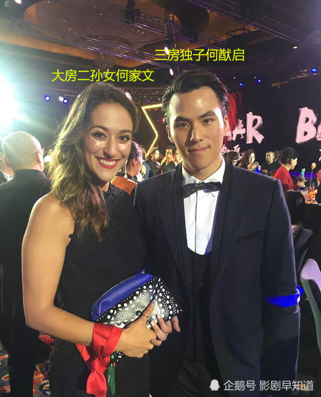 赌王千金何超莲,晒童年照缅怀父亲何鸿燊,三房四房大合影有看点