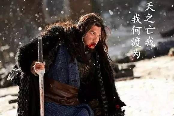 如果项羽不在乌江自刎而是回江东称王他有机会再问鼎中原吗