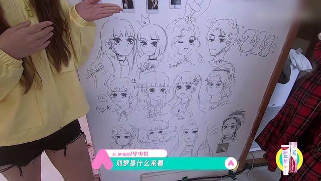 不会画画的lo圈种草姬不是好coser 创造营谢安然人生开挂了吧 腾讯新闻