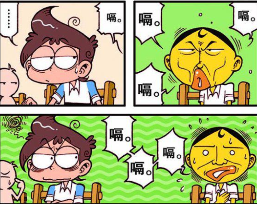 搞笑星太奇:课室传来清脆的连响,原来是奋豆"连环屁"发出的天籁之音!