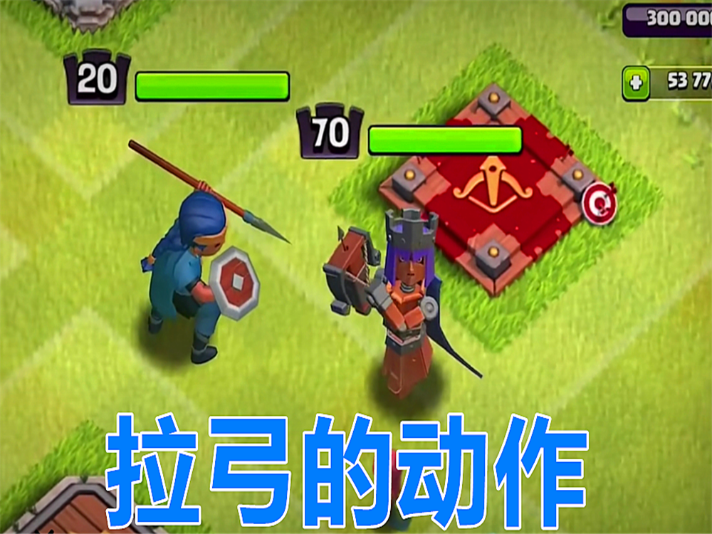 部落冲突黄金令牌皮肤曝光平衡车女皇小伙伴们打分吧