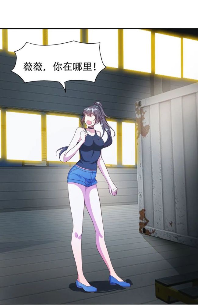 捡个校花做老婆他是最牛插班生各式美女挑花眼