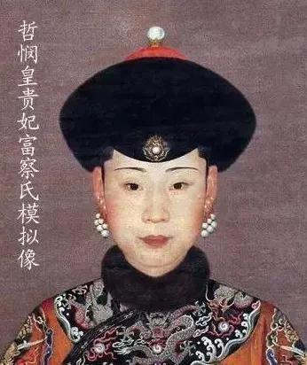 哲悯皇贵妃:宫女出身却为乾隆生下皇长子,死后18年才可入土为安