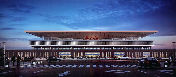 京沈高铁星火站主体结构封顶预计年底通车