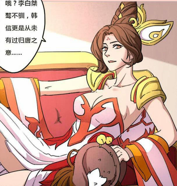 王者荣耀:武则天不停的捏着李元芳的耳朵,狄仁杰刚想阻止,武则天却笑