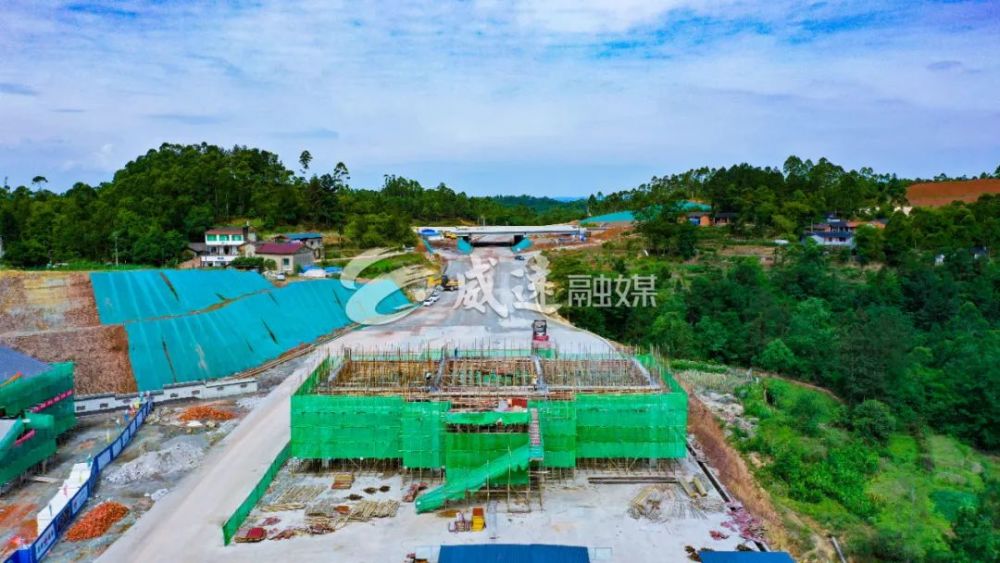 关于威远交通建设新闻网站公示的信息