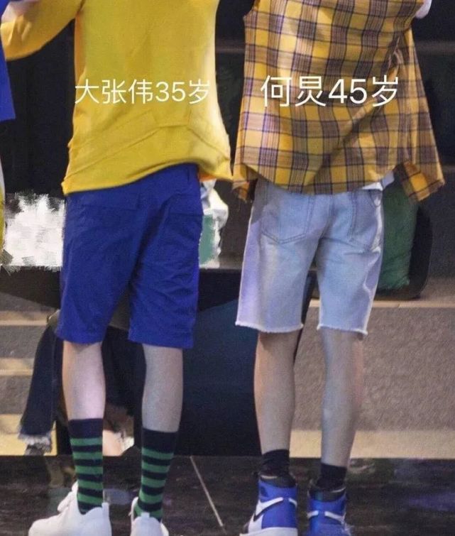 你知道大张伟有不输杨幂的女团腿吗