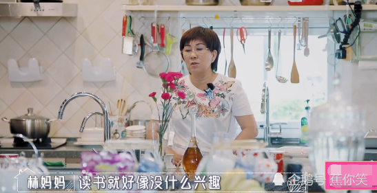 新店資訊 回憶小時候 飲料店品牌加盟