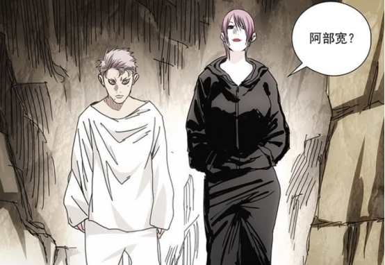 一人之下双全手可以改变人的面貌可宝儿姐却是这个技能的克星