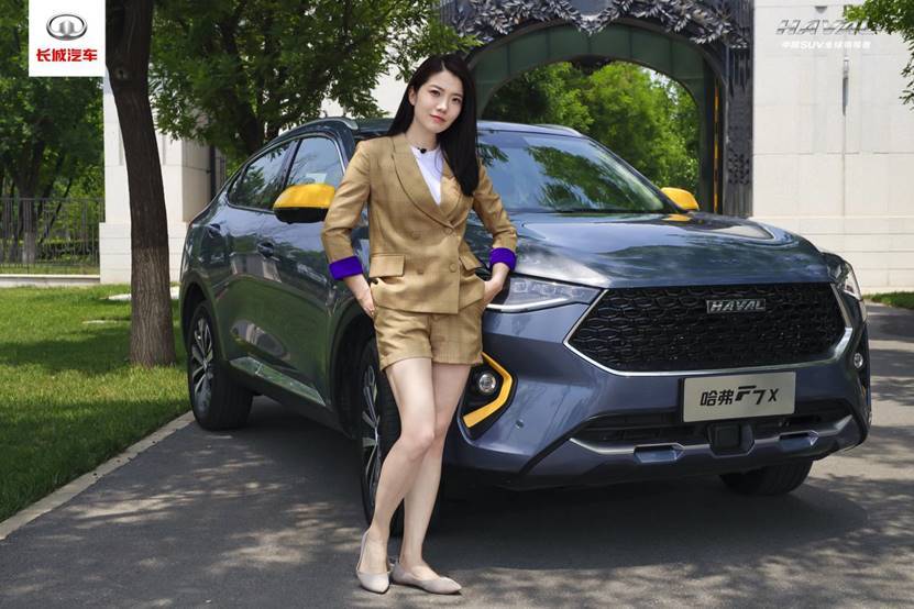 明星大咖云集却被潮智的它抢了戏