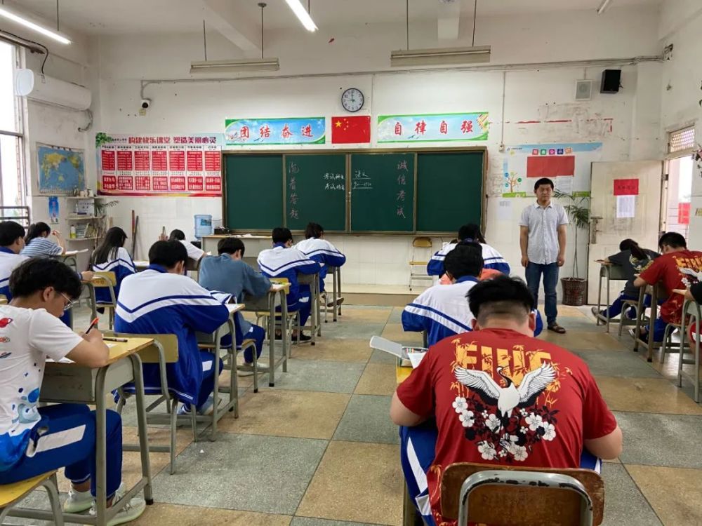 怎样查询学业水平成绩_学业水平成绩什么时候_成都高中学业成绩查询