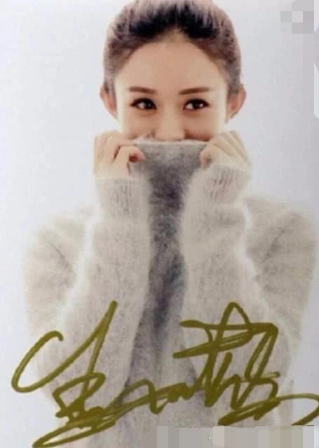 抛开美颜,p图暴露了真实身材,网友:不仙了乔欣到底穿了多少双"假袜子"