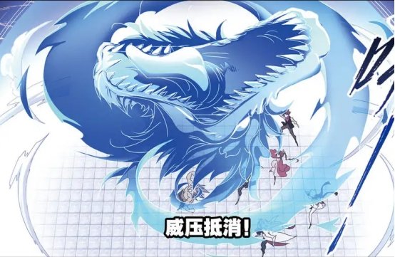 并且骨龙的防御力也不错,第九魂技骨化神龙,是骨斗罗的压箱底技能,他