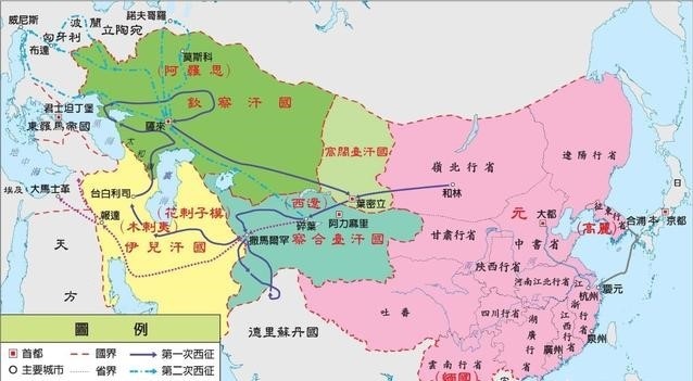 蒙古三次西征后的版图图片