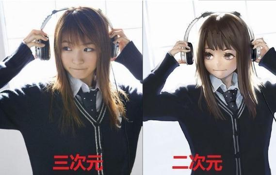 二次元vs三次元,到底差距在哪?看完对比图:2次元我抱走了!_腾讯新闻